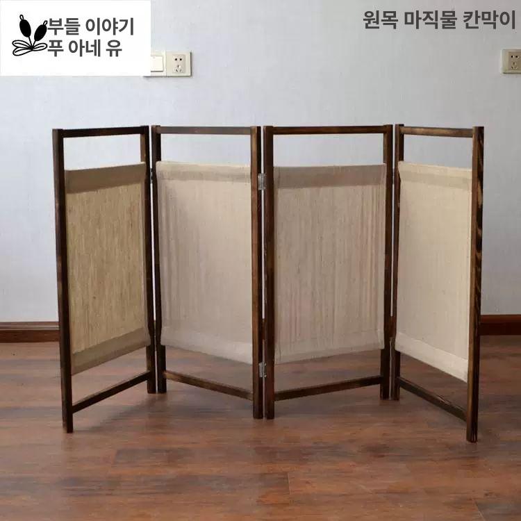 낮은 파티션 가림막 코너 칸막이 인테리어 가벽 이동식 원목 탄화 - 상세 이미지 3