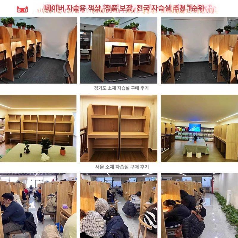 스카책상 도서관 집중력 독서대 독서실 테이블 공시생 특별가 원가 절감 85x60x120 클라우드 - 상세 이미지 4