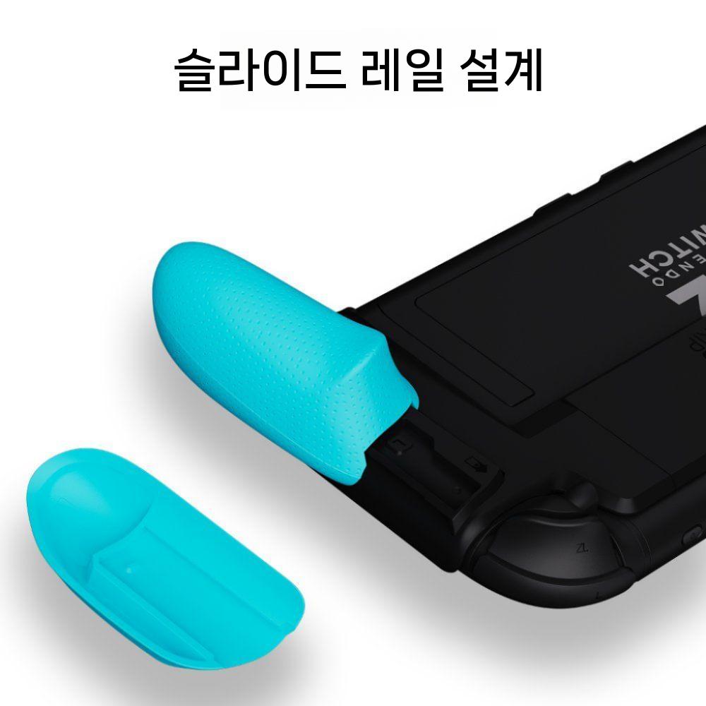 스컬앤코(Skull.Co) 닌텐도 스위치2 네오 그립 및 케이스 블랙 네오그립 (스위치2) - 상세 이미지 4