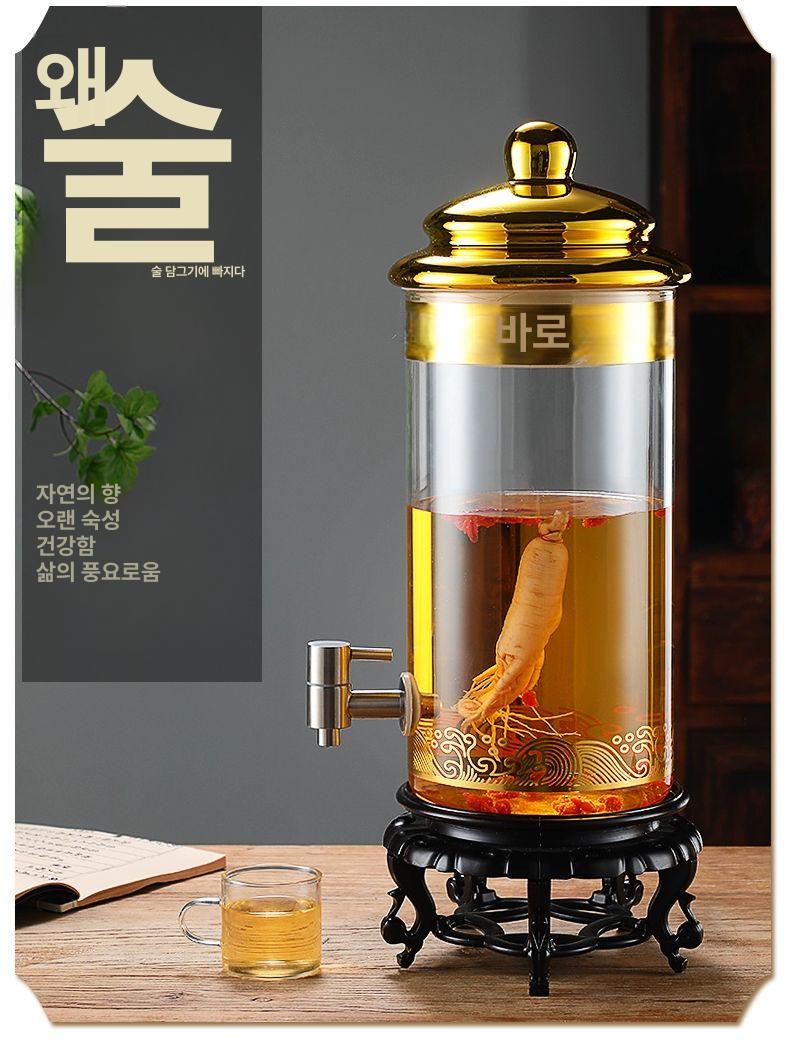 담금주통 말벌주 산삼 용기 말벌 담금주병 인삼주 밀폐 픽시우 없이 kg+ 베이스를 들고 있는 후드 - 상세 이미지 2