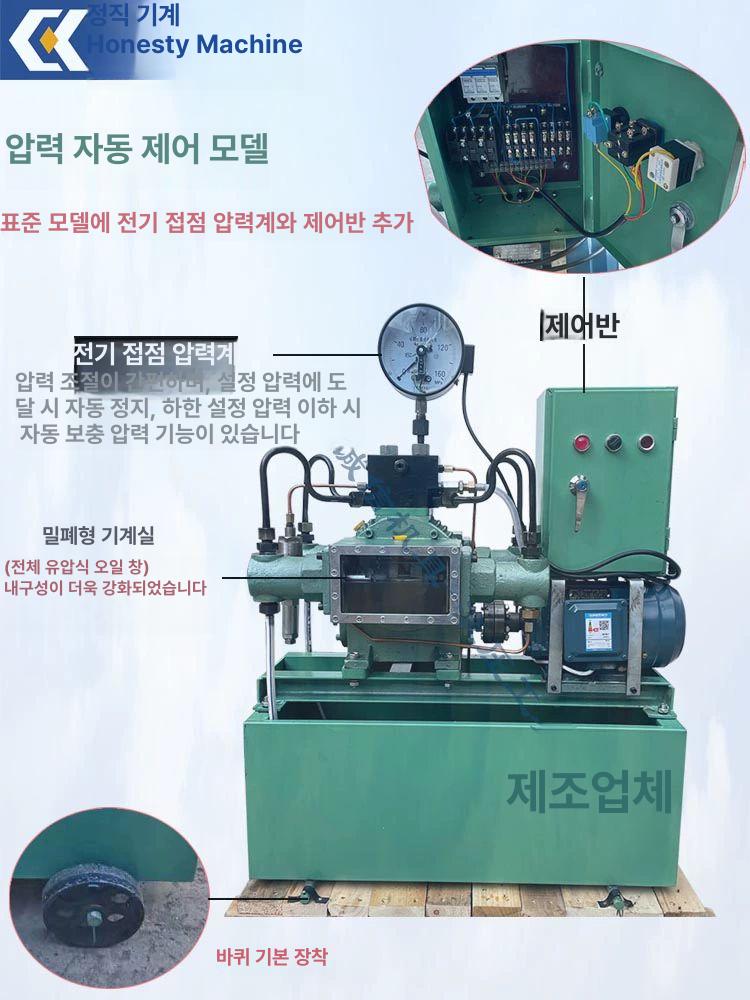 수압계 누수 압력계 배관 수도 누출 게이지 가정용 점검 CX-4DSY-2.5Mpa 25kg - 상세 이미지 3