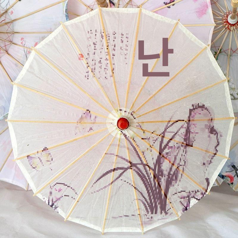 자수 종이우산 전통 고전문양 프레임 접이식 공연 웨딩 꽃잎 날림 본 제품은 통 오일 냄새가 나므로 56cm 반쯤 닳음 - 상세 이미지 5