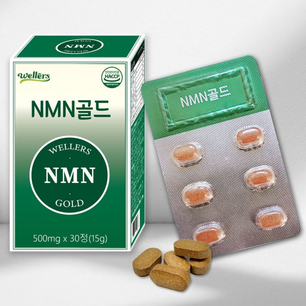 웰러스 NMN 골드 엔엠엔 식물성 영양 보충 MNM 30정 - 상품 이미지