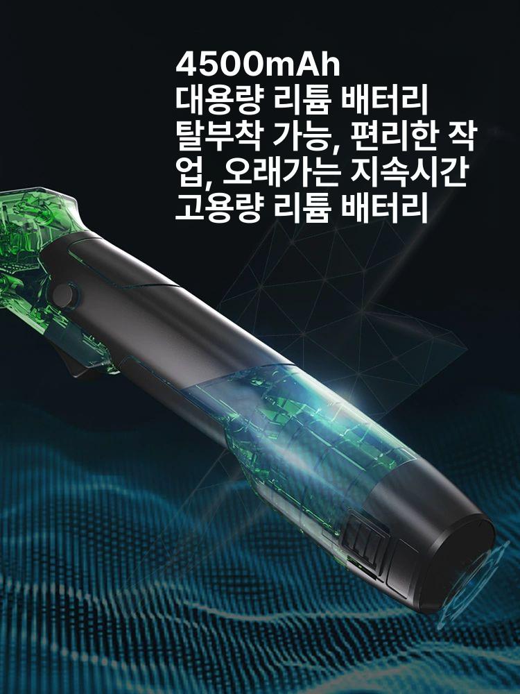 예초기 소형 엔진 원예 잡초제거 잔디깍는기계 벌초 가든 1시간-리튬 가위 - 상세 이미지 5