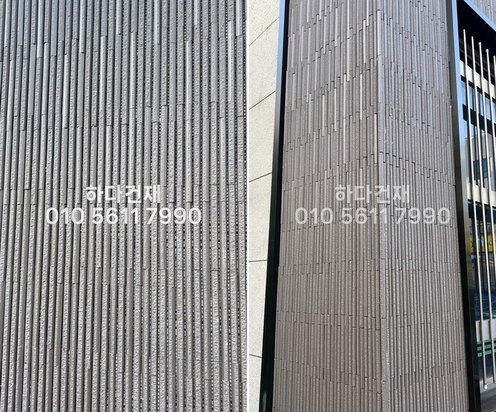 아이코트료와 베르니나 타일 K07 브라운 / 하다건재 시공사례 아이콧료와 ICOT RYOWA