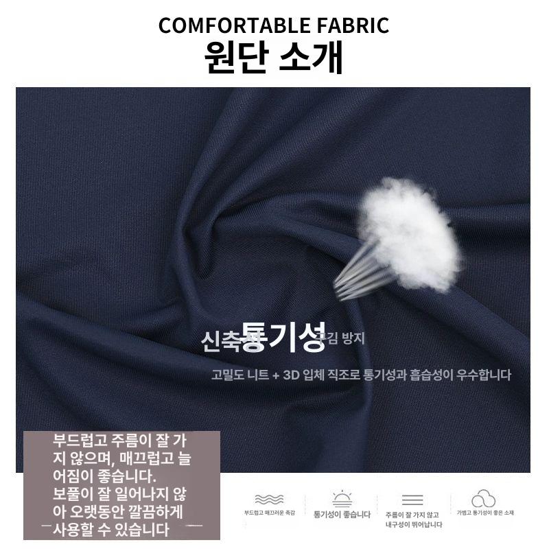 병원 간호사복 반팔 상하의 간호사 단체복 기능성 유니폼 남녀공용 회색 반팔 XS - 상세 이미지 5