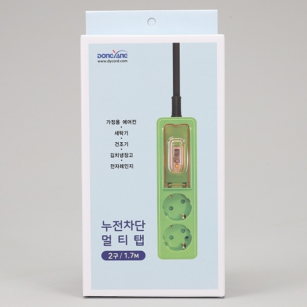 누전차단기 고용량 멀티탭 콘센트 2구 2호 1.7M 16A 동양전자산업 - 상세 이미지 4