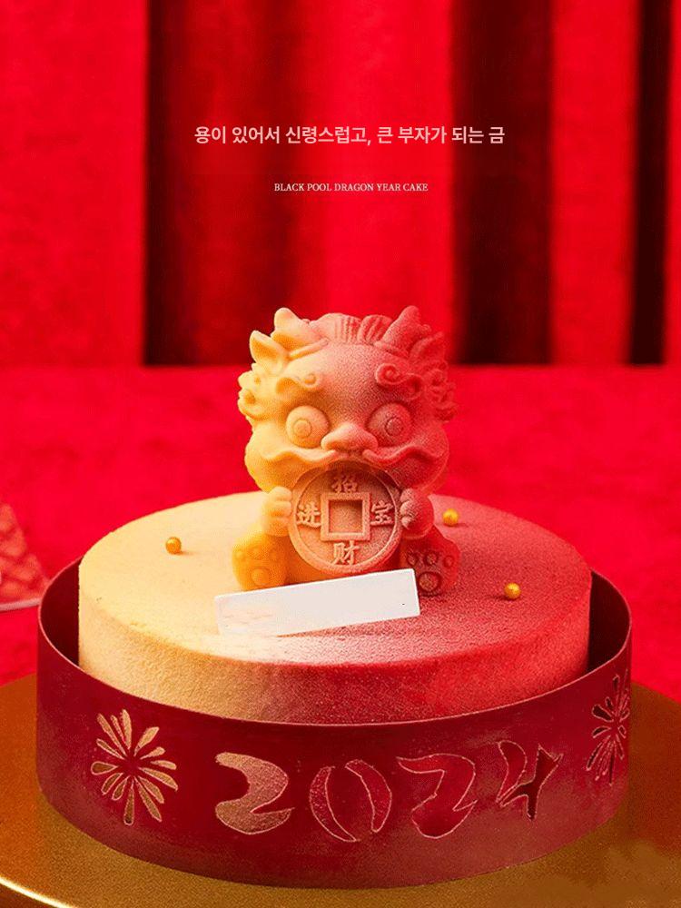 용 모양 베이킹몰드 푸딩 쿠키커터 초콜릿 실리콘 금형 재물의 용이 소형 드래곤 미니 - 상세 이미지 2