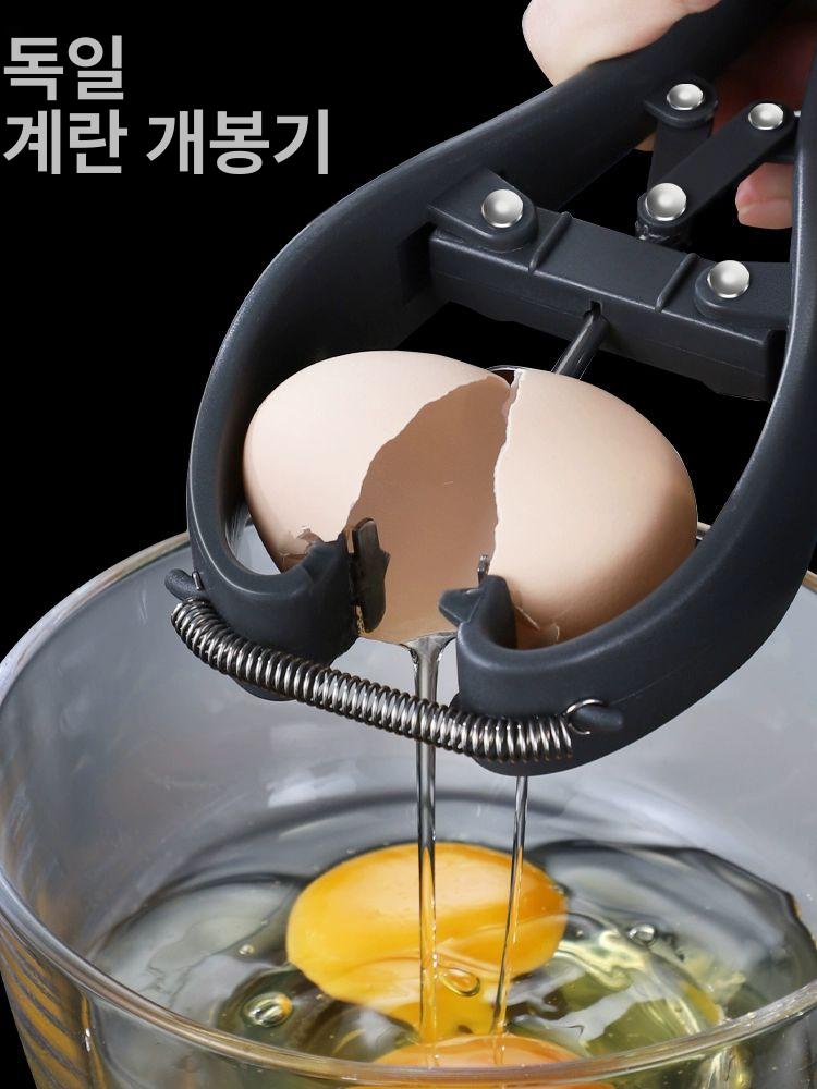 노른자분리기 베이킹 도구 머랭 단백질 요리 분리기 필터 계란 - 상세 이미지 4