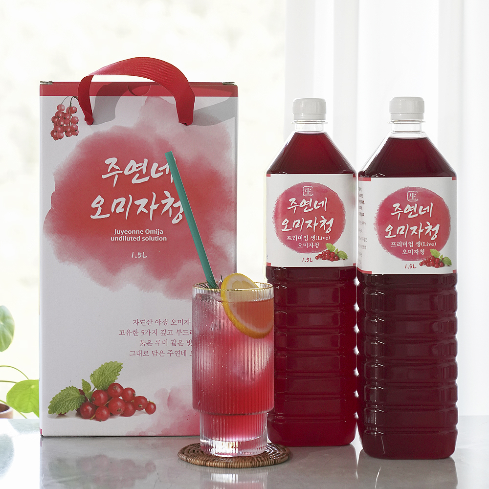 인제 오미자청엑기스 선물세트 1.5L 2병 오미자청원액 임산부 즙 진액 효소 만들기 효능