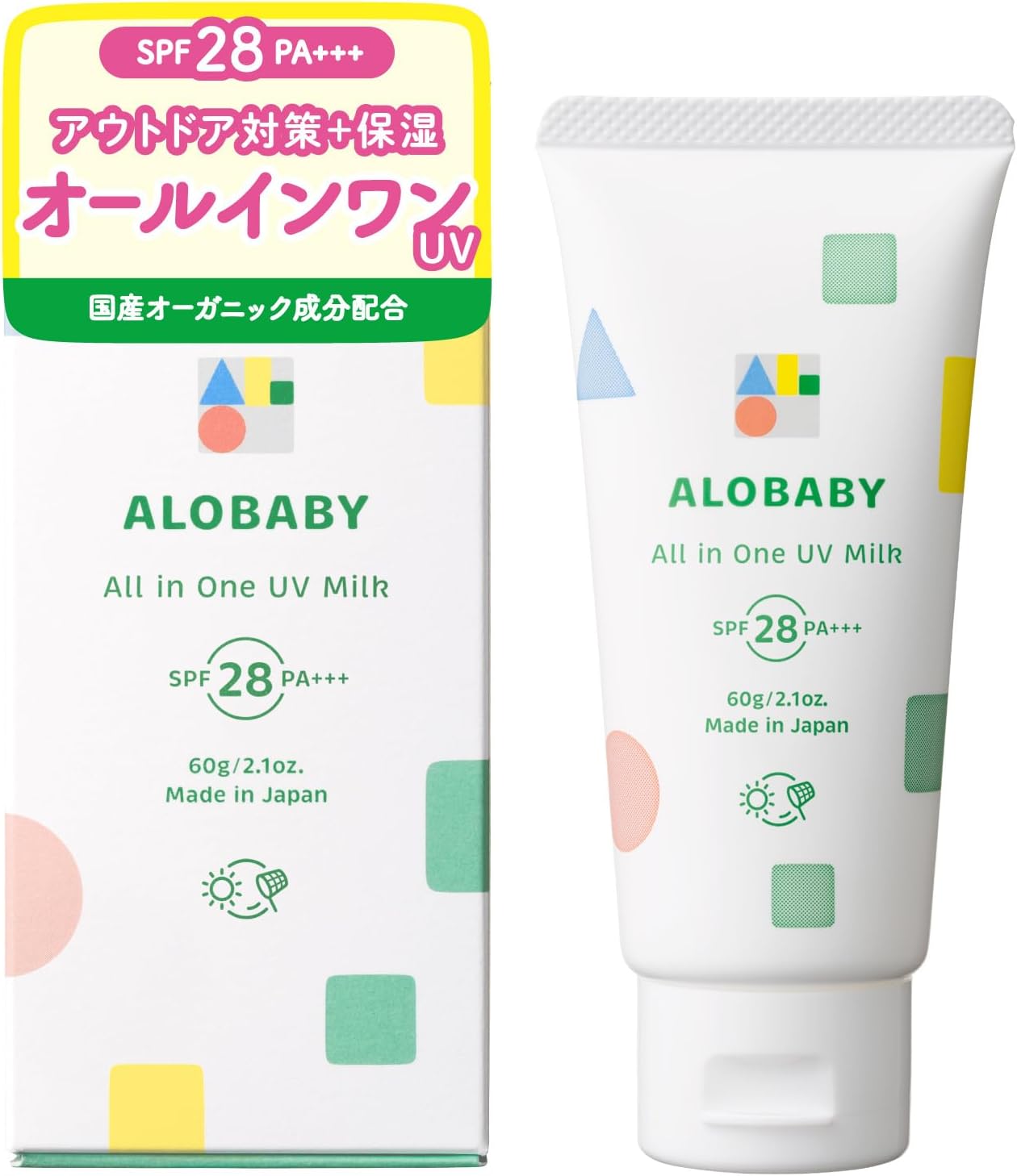 ALOBABY 알로베이비 올인원 UV 밀크 선크림