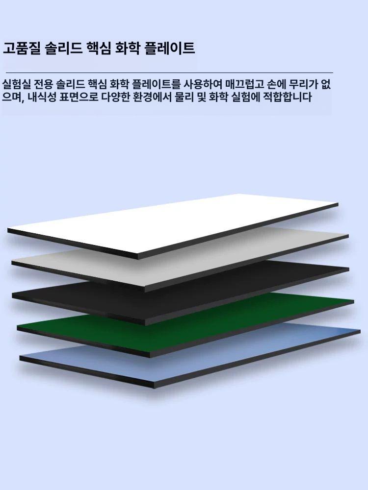 실험 테이블 목재 데스크 연구실 철제 작업대 다이 900x700x800 검정색 - 상세 이미지 4