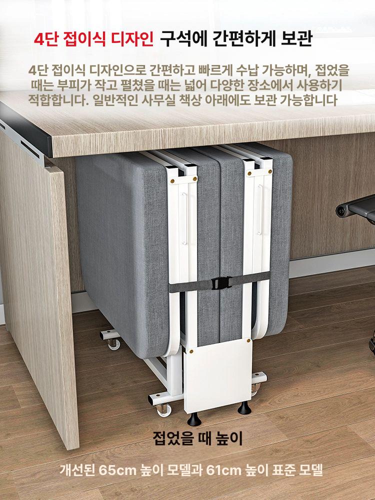접이식침대 이동식 평상 접이식 깔판 간이침대 폴딩 원룸 60cm 강화 업그레이드-회색 - 상세 이미지 3