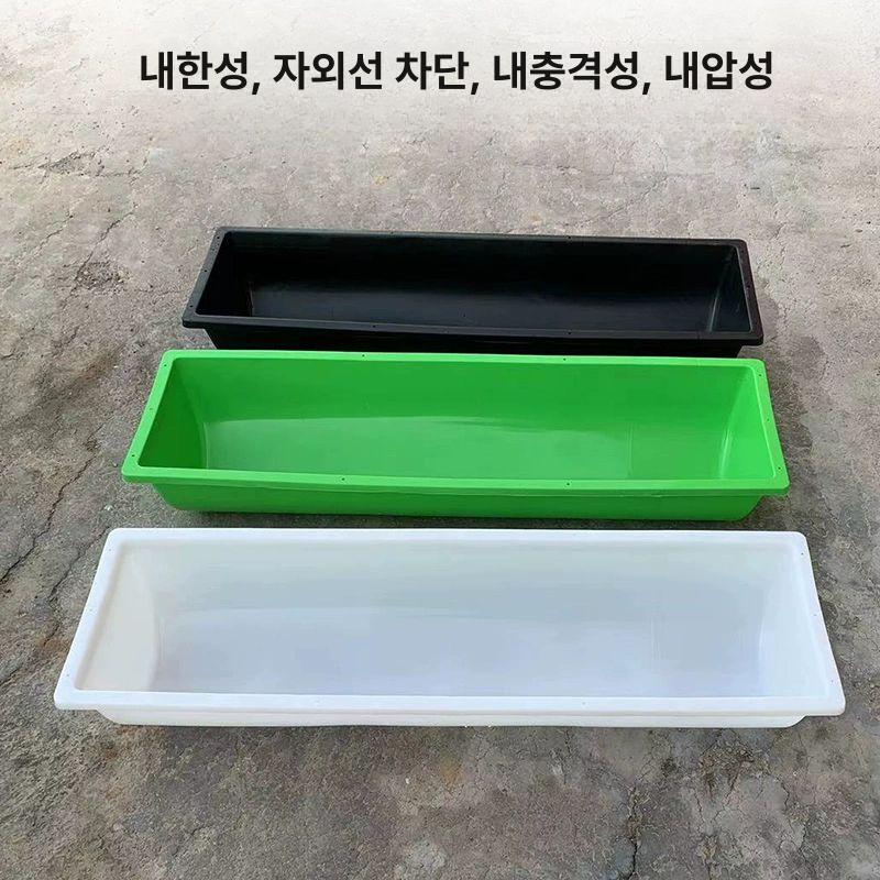염소 사료통 축사 축산 목장 배식통 스덴 밥통 송아지 1 오프 화이트 양 먹이통선반 - 상세 이미지 5
