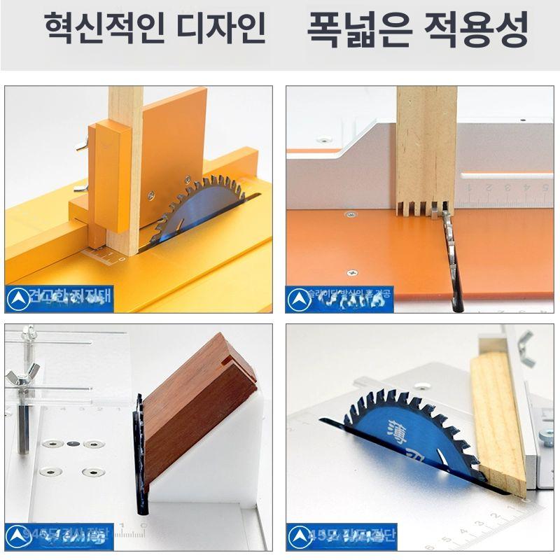미니 테이블쏘 데스크탑 커팅톱 속도 각도기 톱다이 목공 T60 고급형밀대 실버 - 상세 이미지 4