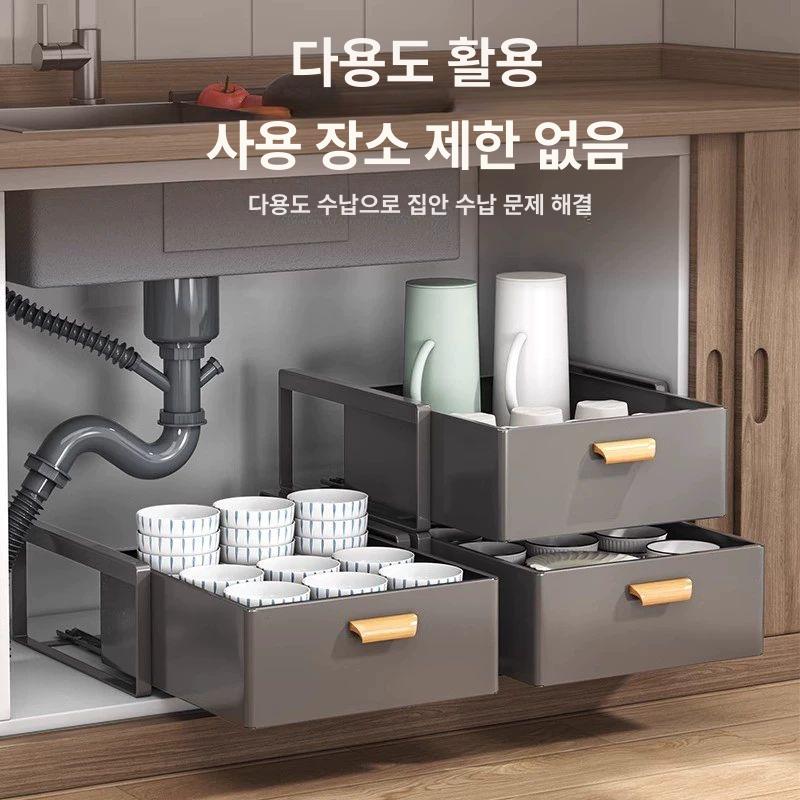 레일수납장 슬라이딩 선반 정리함 정리 주방 철제 코너 건메탈색 무설치x단층 30cm 뚜껑 없음 1층 1x1cm - 상세 이미지 5
