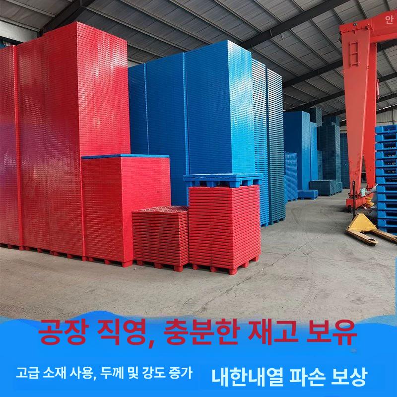 산업용 팔레트 물류 적재 지게차 냉동창고 깔판 바닥 100x80 cm 그리드 - 상세 이미지 4