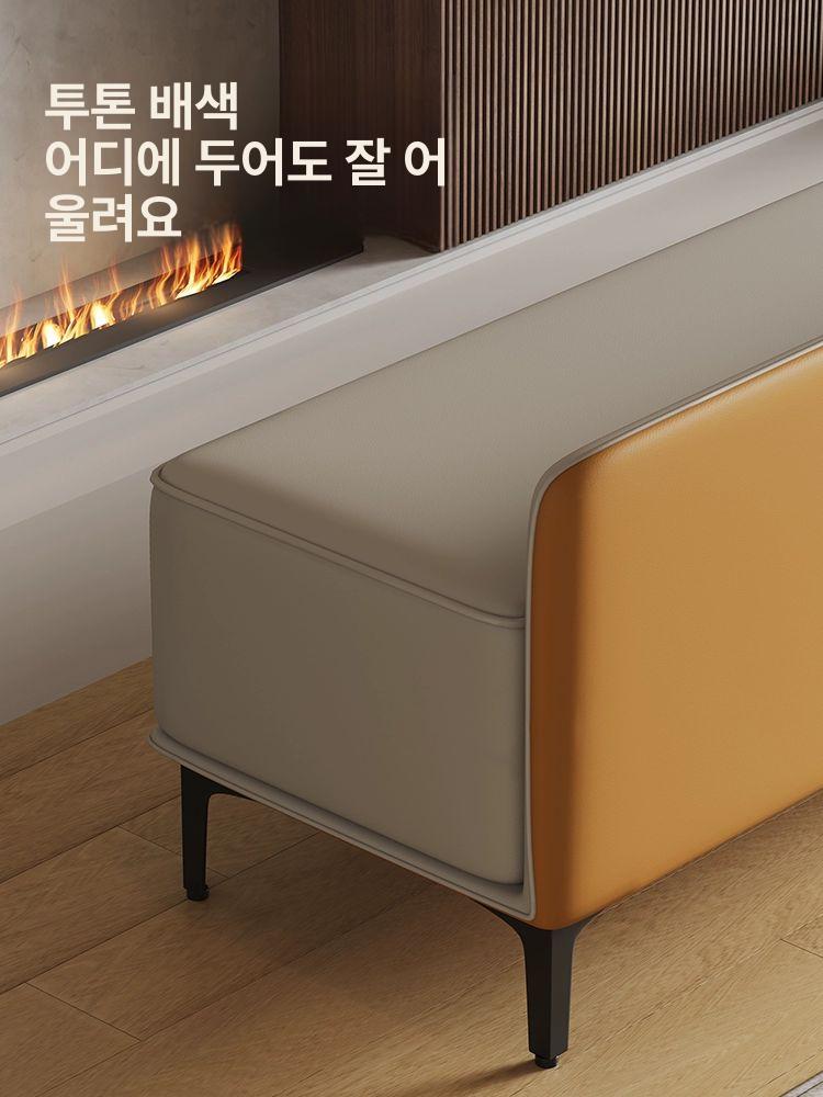 병원소파 대기실 보조의자 사무실 로비 벤치 카페 90 cm 길이 베이지 그레이오렌지 - 상세 이미지 5
