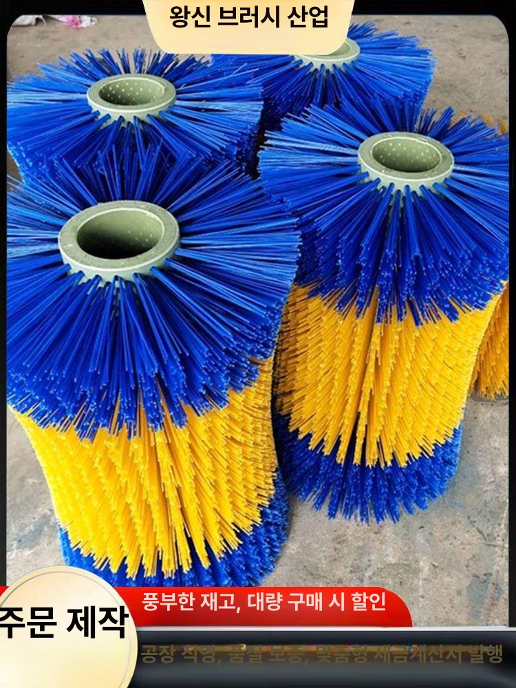카우 브러쉬 등긁개 대형 목장 당나귀 가려움방지 털정리 170mm 600mm - 상세 이미지 3