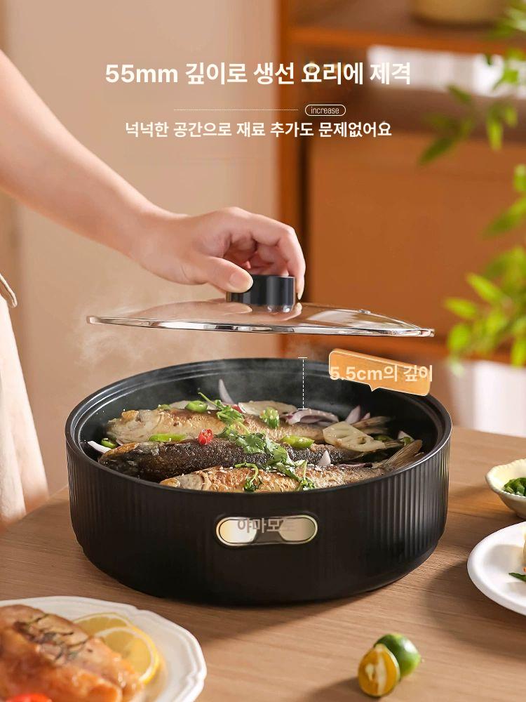 미니전기후라이팬 멀티 소형 삼겹살 자취 캠핑 1인용혼밥 검정색 26.5cm - 상세 이미지 3