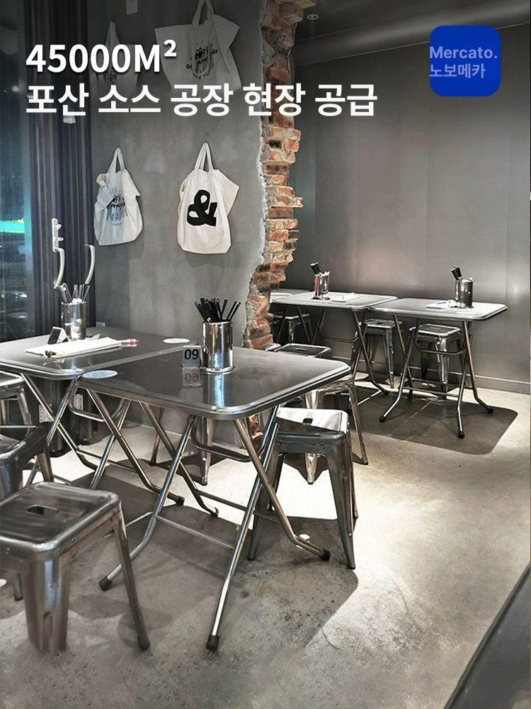 스테인레스 포차 테이블 야외용 포장마차 폴딩 휴대용 70cm 양층 원형 테이블 - 상세 이미지 2