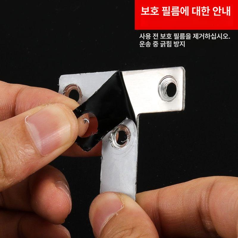 강화 자 스퀘어 눈금 정밀 측정 직각 스텐 경첩 평철 40 L형 1.0mm - 상세 이미지 4
