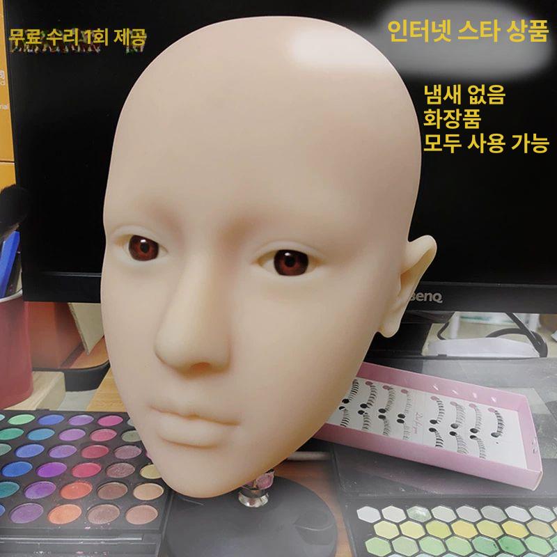 메이크업 연습 마네킹 두상 속눈썹 미용실 색조 화장 가발 - 상세 이미지 2