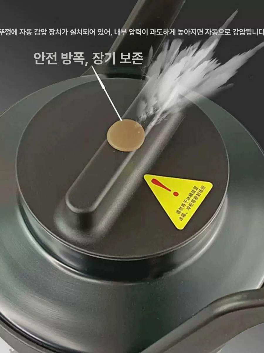드라이아이스 보관통 업소용 버킷 보냉 전용 밀폐 케이스 4L 검정색 - 상세 이미지 4