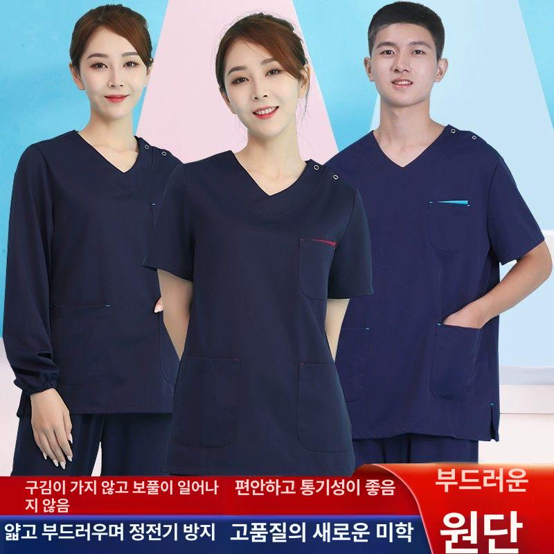 병원 간호사복 반팔 상하의 간호사 단체복 기능성 유니폼 남녀공용 회색 반팔 XS - 상세 이미지 2