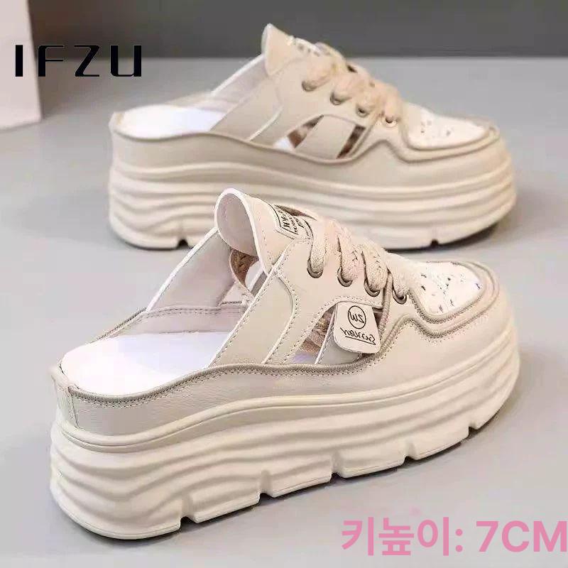 여자 뮬 운동화 신고벗기편한 블로퍼 키높이 통굽 카키