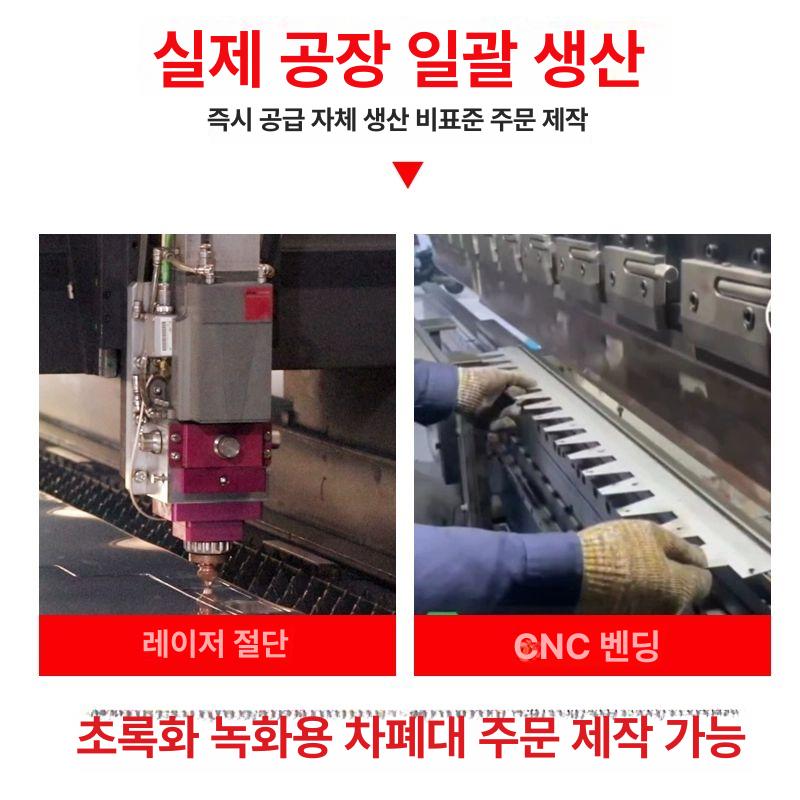 알루미늄 잔디 엣지 분리대 가드닝 조경 분리막 꽃밭 304 30mm 너비x0.5mm - 상세 이미지 5