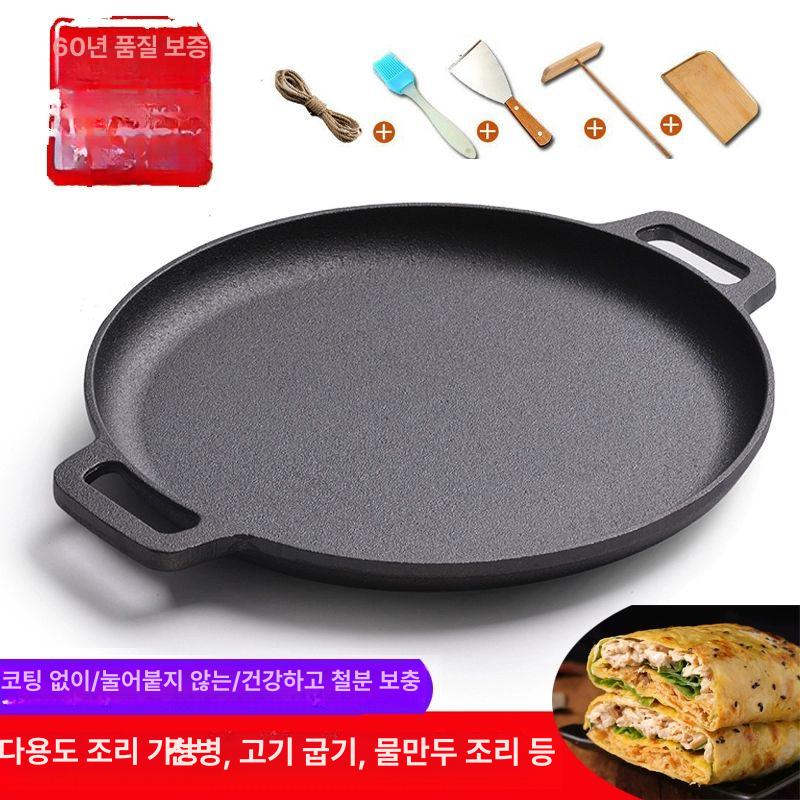 고기불판 구이팬 무쇠 구이판 철판 그리들팬 그릴 업소용 28cm 단일 냄비-방열 마끈 2.6cm - 상세 이미지 2