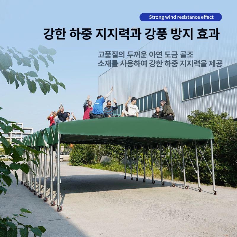 주차천막 이동식 천막 조립식 접이식 주차장 대형 차량용 5m 3m - 상세 이미지 3