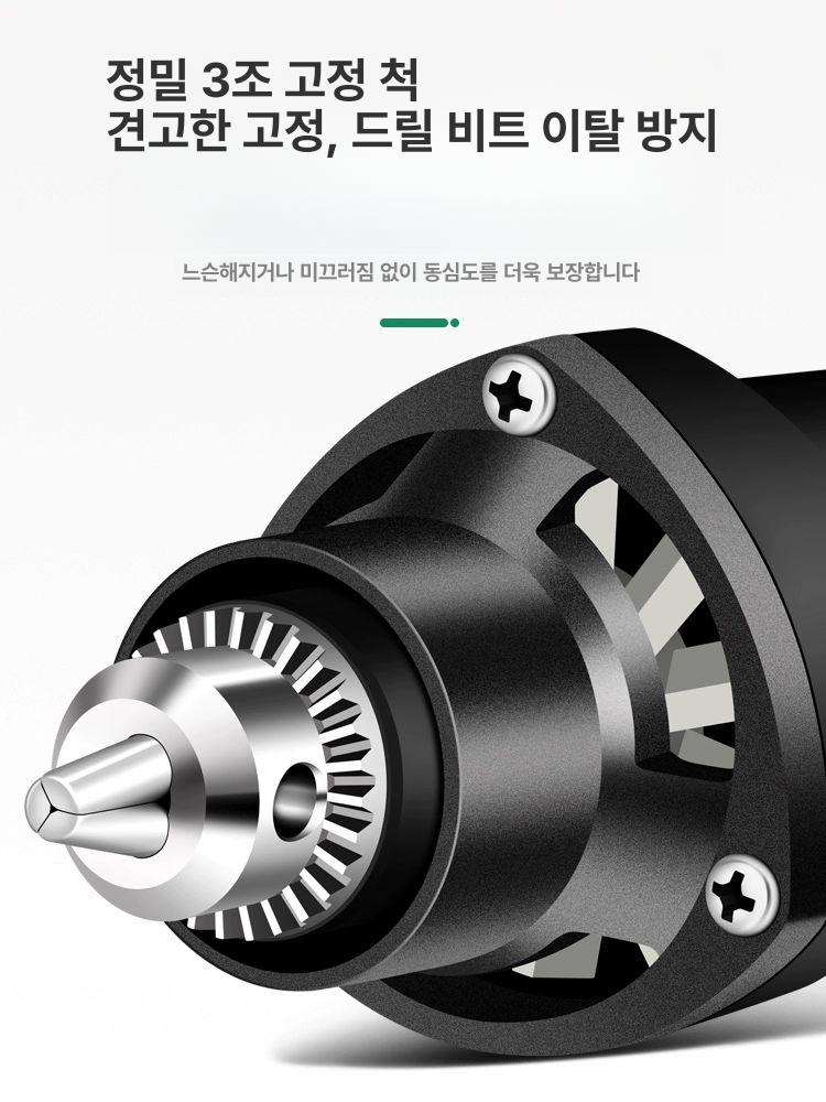 소형 전동 연마기 충전 연삭기 폴리싱 샌딩기 사포 240W - 상세 이미지 4