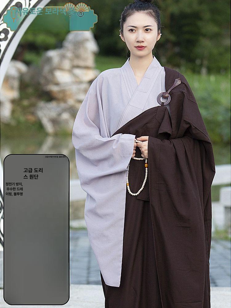 스님 법복 절복 의상 복장 명상 템플스테이 생활한복 오계복 한 벌의 천 갈색 오계를 실천한 35 키 150 cm - 상세 이미지 2