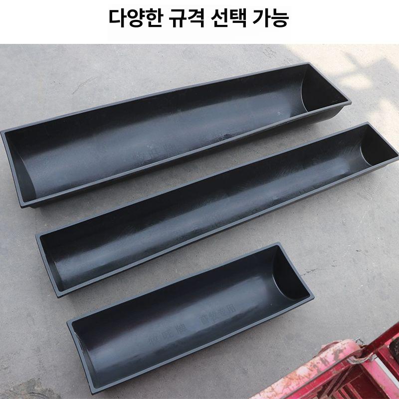 염소 사료통 축사 축산 목장 배식통 스덴 밥통 송아지 1 오프 화이트 양 먹이통선반 - 상세 이미지 4
