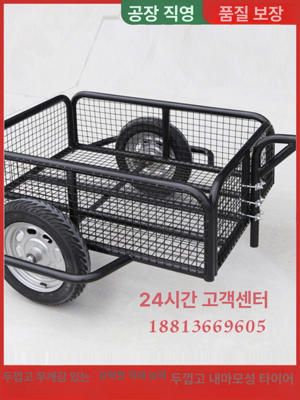 바이크트레일러 오토바이 리어카트 적재함 바퀴 버킷 운반 70x50x30 - 상세 이미지 3