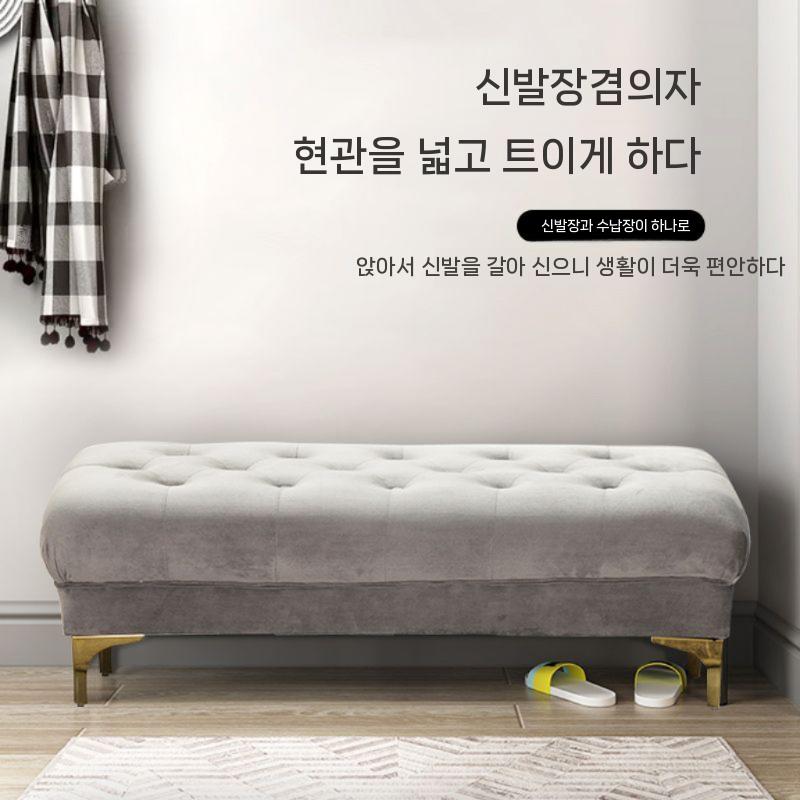 긴의자 벤치소파 쇼파 거실 등받이 벤치형 실내 벤치의자 현관 실내벤치 휴게실 스툴 원목 - 상세 이미지 2