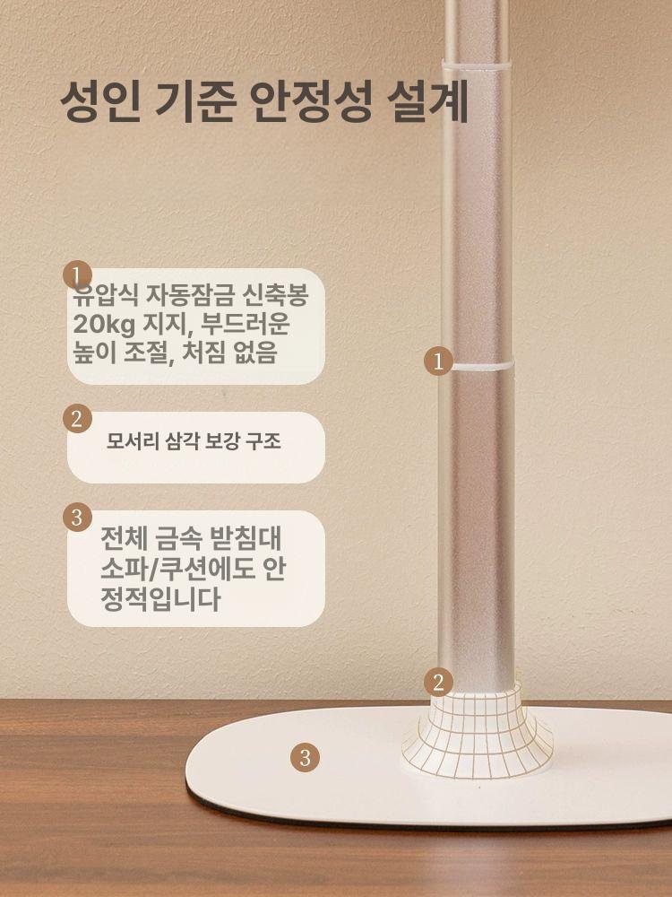 원목보면대 악보거치대 독서대 국악 스탠딩 지휘대 클래식 크림 화이트 3단 독서대 - 상세 이미지 3
