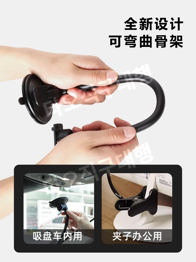 모니터캐노피 나뭇잎 차단 책상 햇빛가리개 가리개 차양 빛차단 차량 가림막 암막 - 상세 이미지 4
