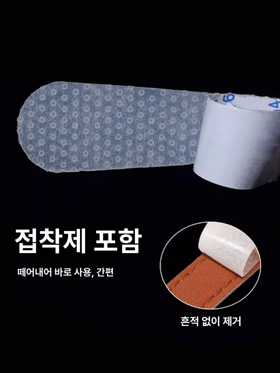 가방 미끄럼방지 스트랩 숄더백 가죽끈 어깨패드 교체 흰색-대형 6개 - 상세 이미지 3