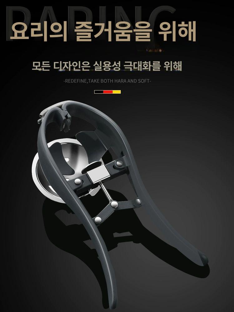 노른자분리기 베이킹 도구 머랭 단백질 요리 분리기 필터 계란 - 상세 이미지 3
