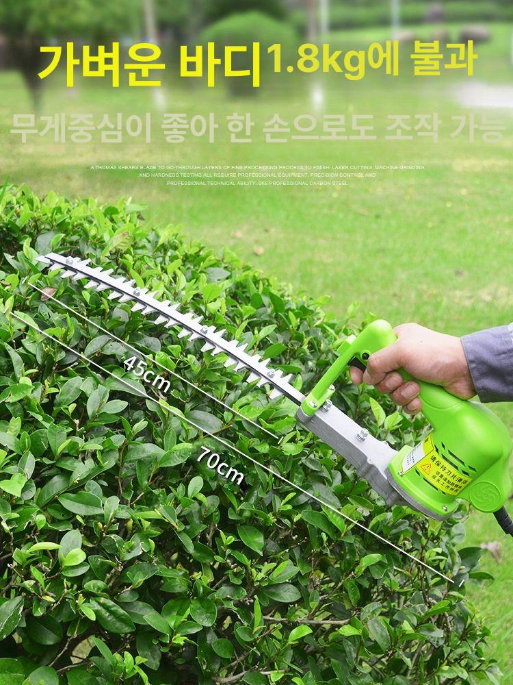 찻잎트리머 차 따는기계 따는 다듬기 절단기 수확기 직도 쌍날 24V 무브러시 배터리 필요 이미지 6
