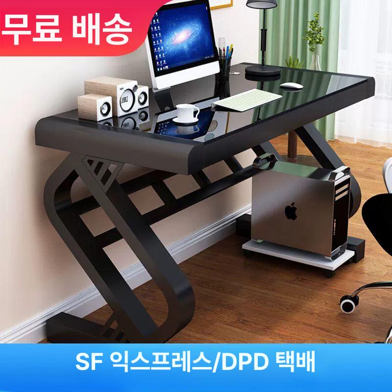 컴퓨터책상 데스크탑 사무용 공부방 테이블 노트북 책상 100cmx60cm 높이 프레임 검은 유리 - 상세 이미지 4