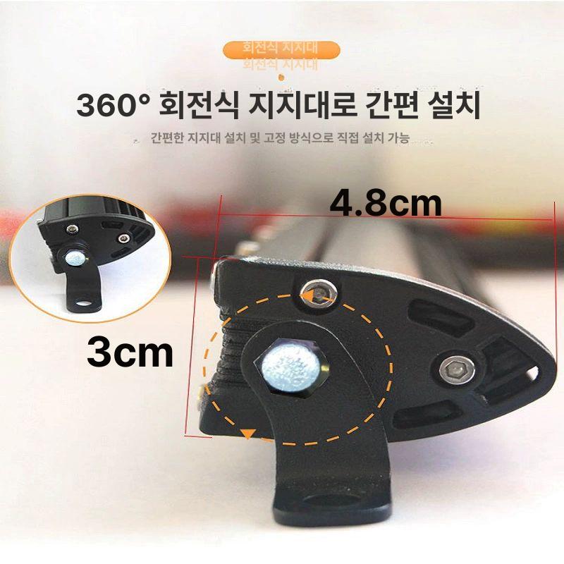 12V 24V LED 램프 자동차 써치라이트 안개등 한 줄 48 구슬 65 cm 노란색 빛 긴 스포트라이트 - 상세 이미지 4