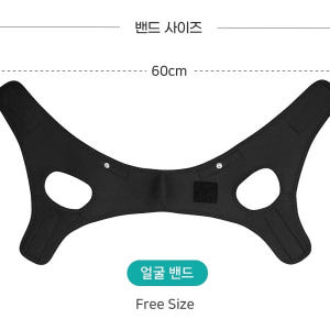 약손드림 얼굴 EMS 저주파 마사지기 안마기 뷰티 밴드 리프팅 턱  윤곽... 솔직 후기 | 피부 타입별 분석 - 상품 이미지 4