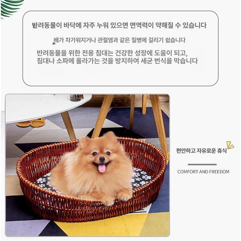 고양이 강아지 라탄침대 바구니 푹신한 바스켓 하우스 원색 타원형 바구니 3호 - 상세 이미지 4