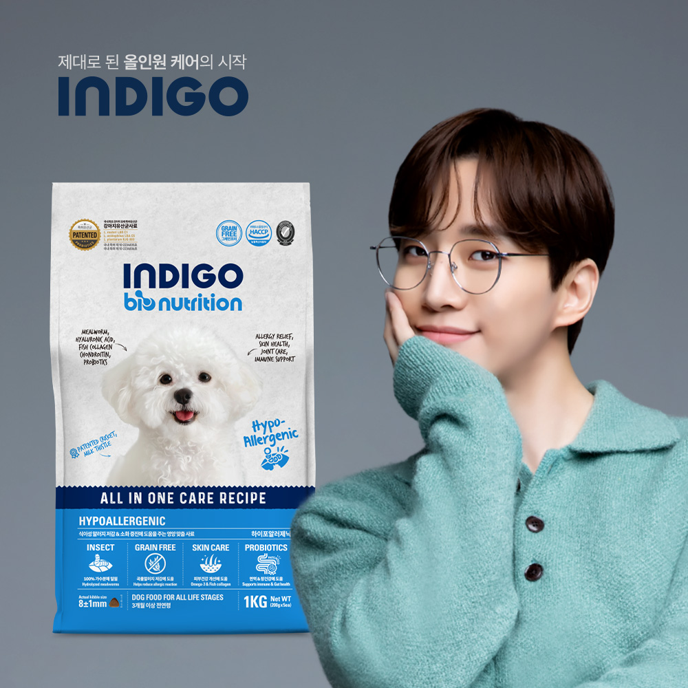 인디고 면역 앤 하이포알러제닉 인섹트 포 독 1kg 바이오 뉴트리션 강아지사료 - 상세 이미지 2