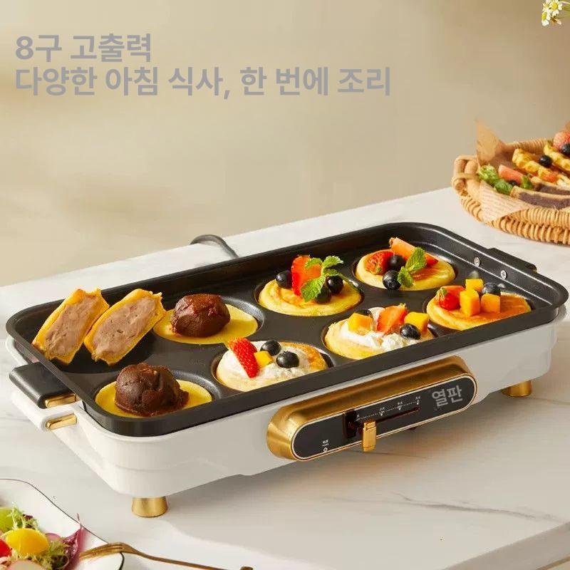 계란 후라이 기계 달걀 비빔밥 원형 에그 토스트 오믈렛 기본형-8구 A - 상세 이미지 4