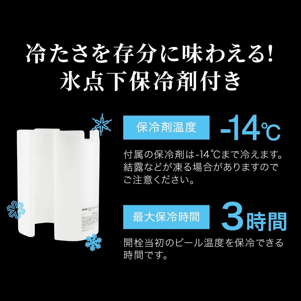 그린하우스 스탠드형 비어서버 500ml 캔 호환 가정용 휴대용 맥주 디스펜서 이미지 8